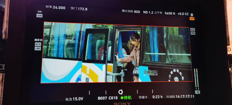 三亚广告片制作：文旅项目专属，用故事化镜头讲好城市与景区魅力！